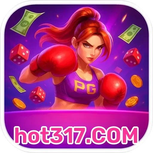 hot317.COM Promoções